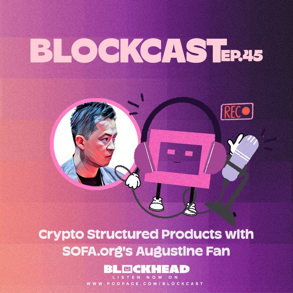 blockhead_co's tweet image. This week, @tangpingnomics, founding partner of @SOFAorgDAO , joins us on #Blockcast and discusses the role of structured products in #crypto, how they work, and how investors can use them to capitalize on volatility.

Listen now on Spotify: open.spotify.com/show/40Br6aVRr…