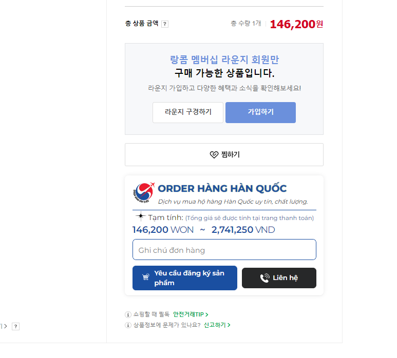 Order Hang Han Quoc (@oderhanghanquoc) / Posts / X