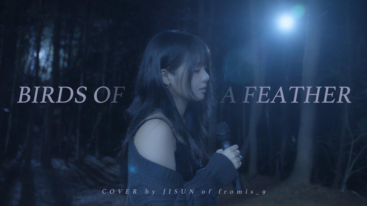 realfromis_9's tweet photo. [📺#fromis_9] <fl▶ylist>
‘Billie Eilish - BIRDS OF A FEATHER’ cover by #지선

🖇
https://t.co/f1ppxHj6CC

#프로미스나인
#JISUN
#f_laylist https://t.co/8hQpd8vZ7k