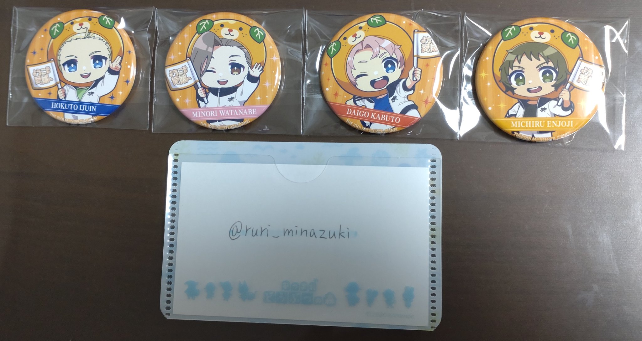 握野英雄 ソル缶 1st&2nd STAGE 缶バッジ セット sidem マスター ソル