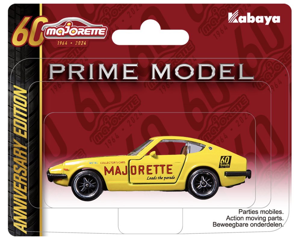 2024年11月18日(月)発売☆販売先限定マジョレットミニカープライム