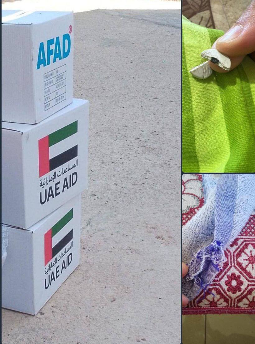 🟥تنويه

 المساعدات القادمة من الإمارات إلى لبنان تحتوي على برامج تجسس داخل البطانيات والمناشف.