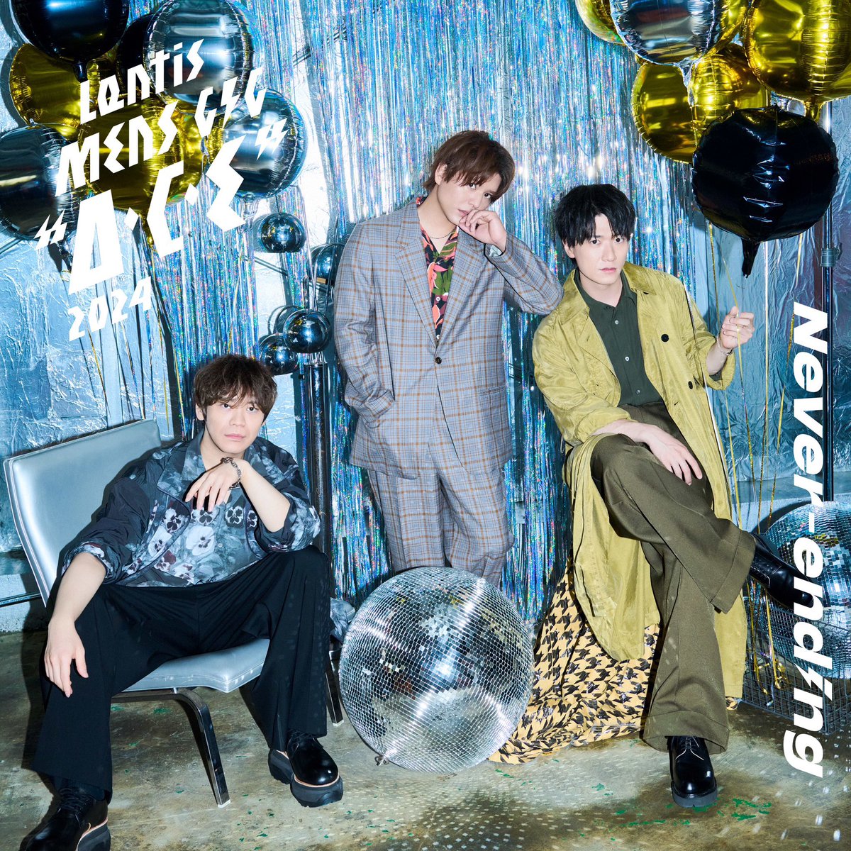 MENSGIG_ACE's tweet photo. 「Lantis MENS GIG “A・C・E” 2024」
グッズ&amp;テーマソングCDの事後通販が決定🎉
この機会をお見逃しなく👀💫

※一部お取り扱いのないアイテムもございます。ご了承ください。

⏰️販売開始日時
10/26（土）12:00～ なくなり次第終了

詳細はこちら↓
https://t.co/fiwNJxDG2I https://t.co/z44yD0s9iK