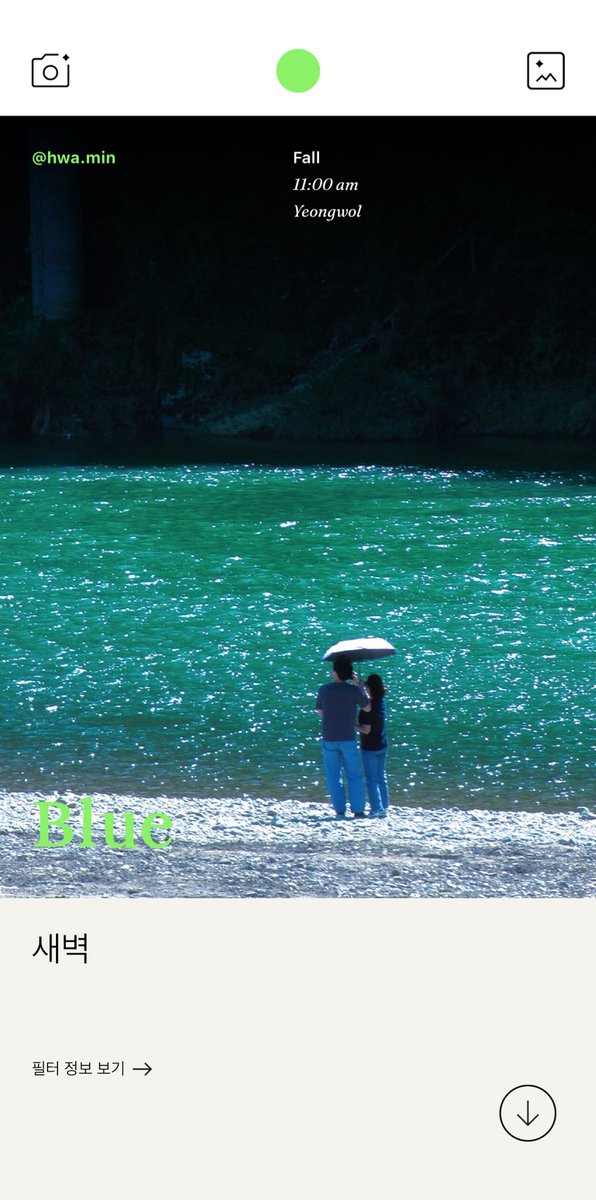 폰도 바꿨겠다. .
내 눈에 예쁜 순간을
사진에도 예쁘게 담기 위한
만족스러운 소비 🌿