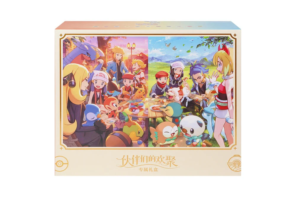 kinoko's shop🍄 on X: 