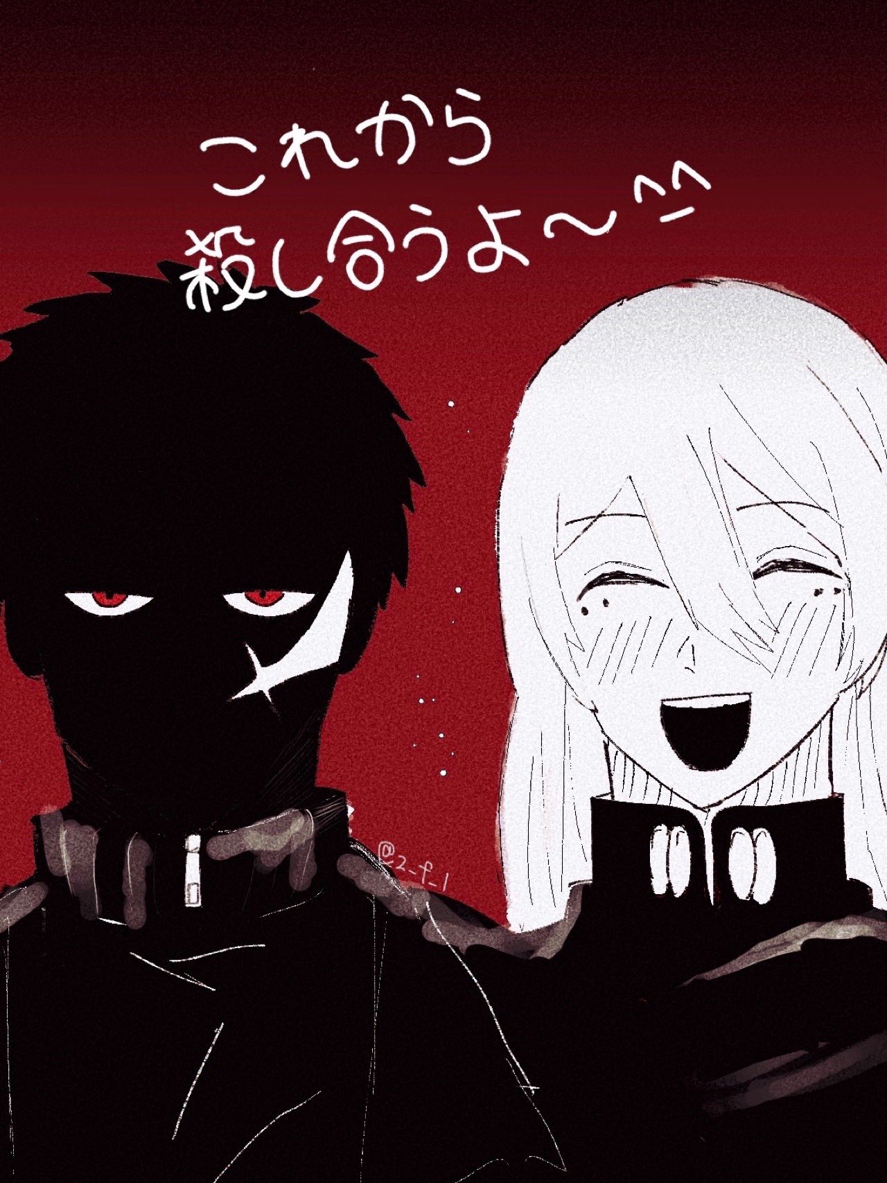 nao様(⁠ノ⁠◕⁠ヮ⁠◕⁠)⁠ノ⁠*⁠.⁠✧　② 🍓🍫˙˚Nao-ナオ˚˙🍫🥝 (@AwHellNaoNao) / X
