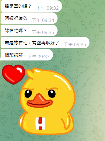 01262x's tweet photo. 沒有想到會有這麽多人給我傳訊息
很意外有這麽多人喜歡我
這麽多年為了這個家我一直壓抑自己
從來沒有正視過自己的慾望
既然他對我如此無情 撒潑爭吵不是我的風格
我想我也應該好好對待自己了。。。 https://t.co/ARtW6cMIaD