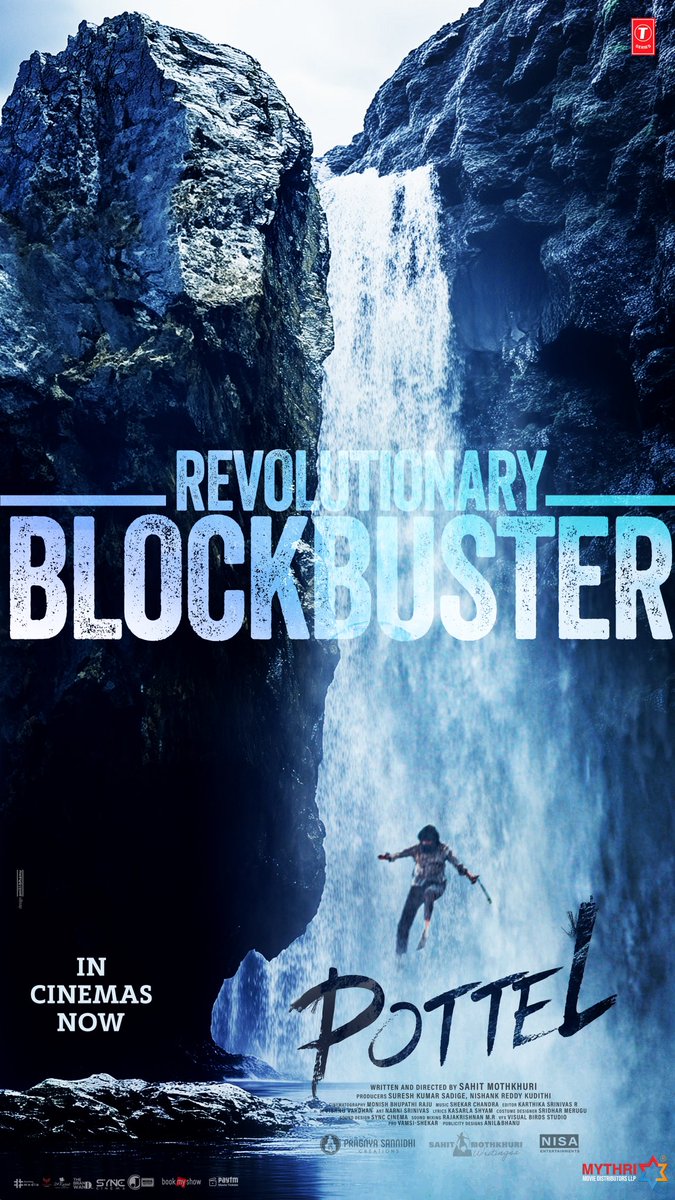 NISA ENTERTAINMENTS tweet media