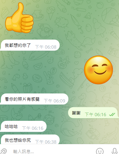 01262x's tweet photo. 沒有想到會有這麽多人給我傳訊息
很意外有這麽多人喜歡我
這麽多年為了這個家我一直壓抑自己
從來沒有正視過自己的慾望
既然他對我如此無情 撒潑爭吵不是我的風格
我想我也應該好好對待自己了。。。 https://t.co/ARtW6cMIaD