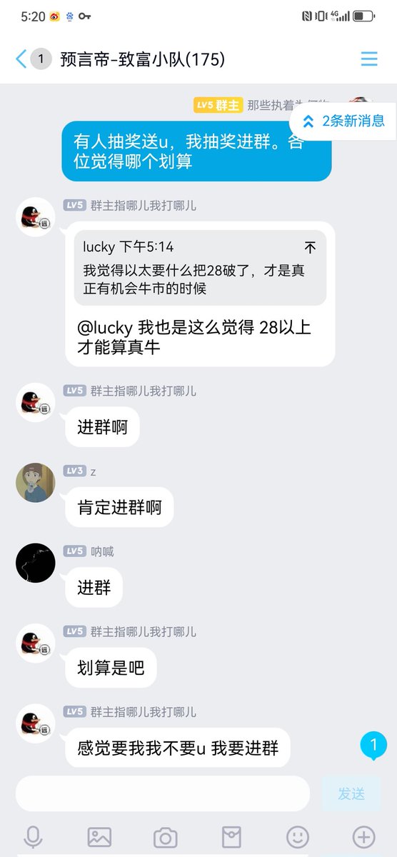 曹孟德.eth tweet media