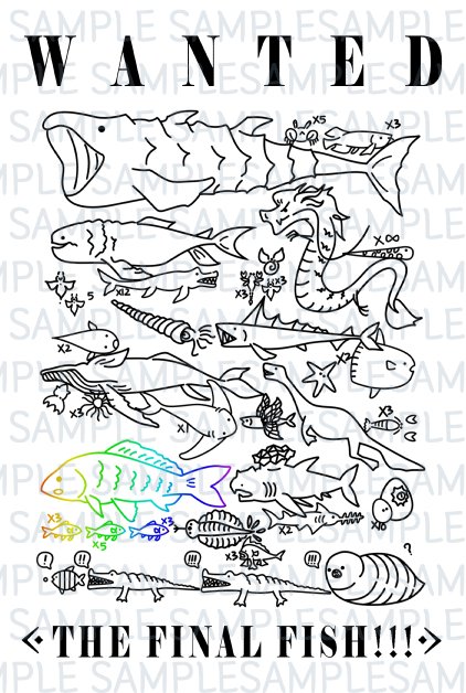 🎣롱카의 큰물뱀 티셔츠?🎣

대상>
-터주작 하는 사람
-롱카 물뱀?을 좋아하는 사람
-이상한 티셔츠 수집가

용도>
-성불 기원 동굴 벽화
-터주왕 현실 어탁
-일코 (여러 사람들에게 인증받았습니다.)

구매>
forms.gle/AQko48XbH6ncDQ…

구매시 최악 터주 엽서를 끼워드립니다.