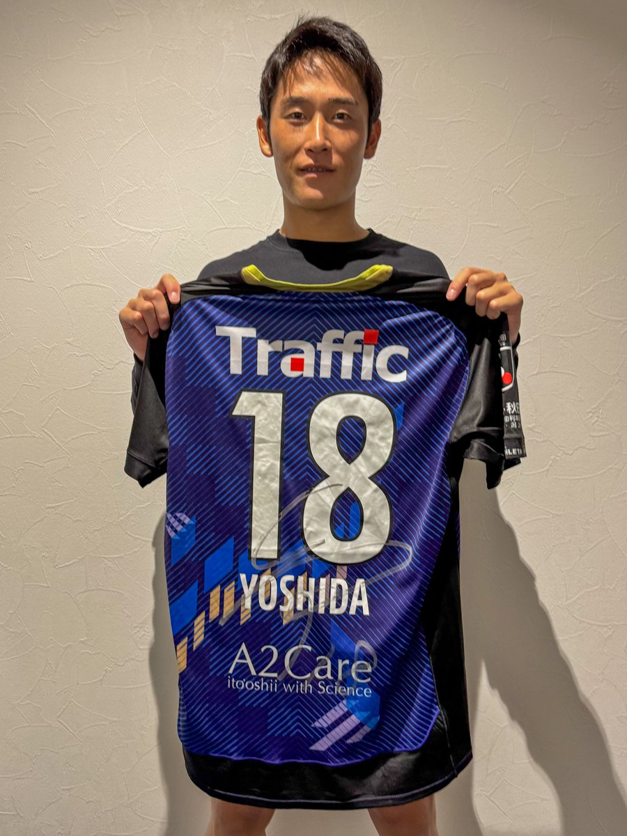 ブラウブリッツ秋田15周年 記念ユニフォームオークション開始🔥 ホーム