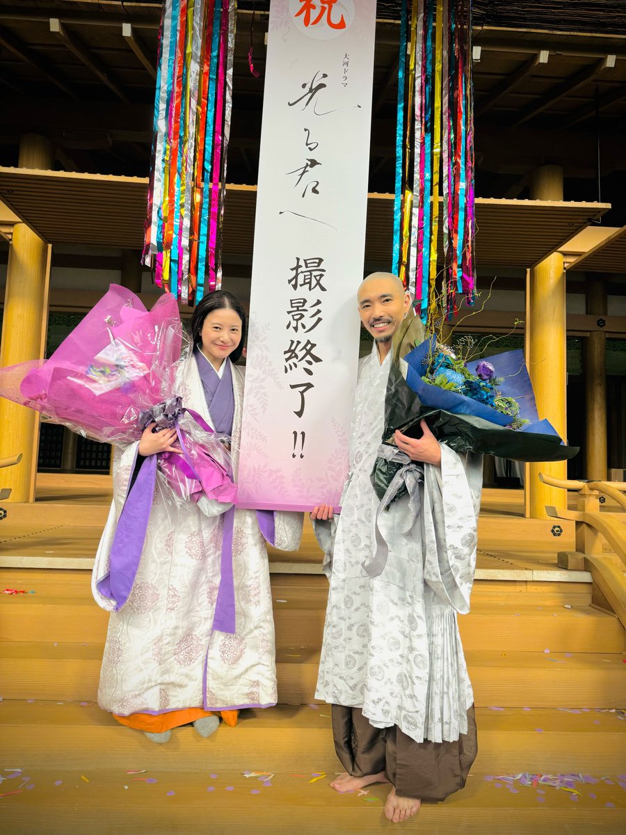 oricon's tweet photo. 吉高由里子＆柄本佑『光る君へ』クランクアップを報告「一生分の幸せ」「朗らかな現場でした」
https://t.co/hZFY8Qro9y

 #吉高由里子 #柄本佑 #光る君へ @ystk_yrk @tasakueats @nhk_hikarukimie https://t.co/9ln5KDQkQb