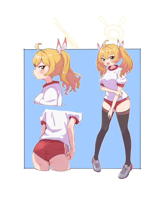 ヨシミはこれぐらいあったと記憶しているが 