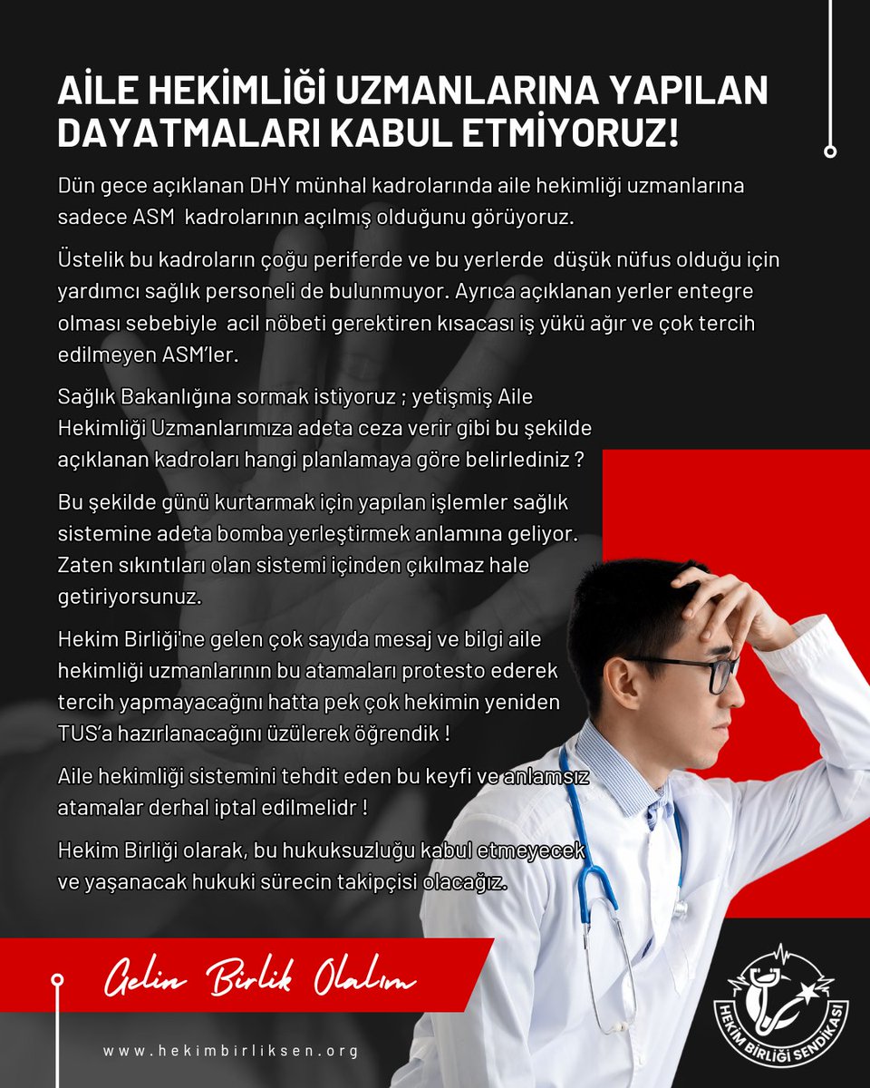 AÇIKLANAN DHY MÜNHAL KADROLARI HAYAL KIRIKLIĞI YAŞATTI !

Dün gece açıklanan DHY münhal kadrolarında aile hekimliği uzmanlarına sadece ASM  kadrolarının açılmış olduğunu görüyoruz.

Üstelik bu kadroların çoğu periferde ve bu yerlerde  düşük nüfus olduğu için yardımcı sağlık
