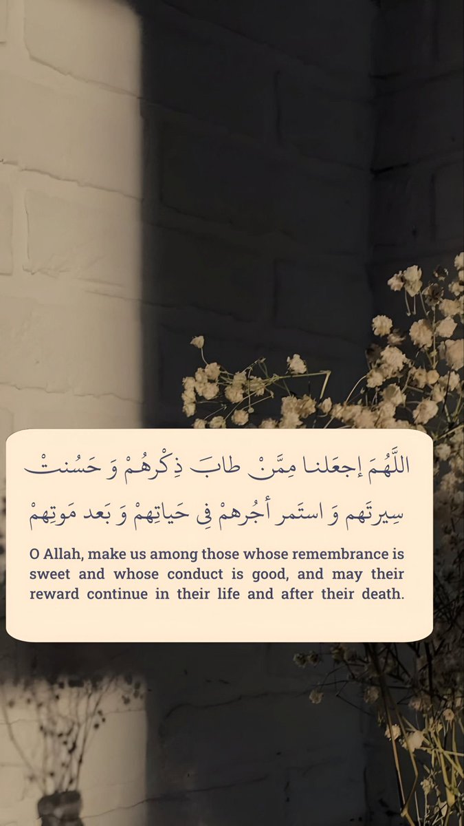 M_____ALanzi's tweet photo. #جمعه_مباركه
اللهم صلِ وسلم على نبينا و شفيعنا محمد وال محمد كما صليت على ابراهيم https://t.co/K0Z04gqD8E