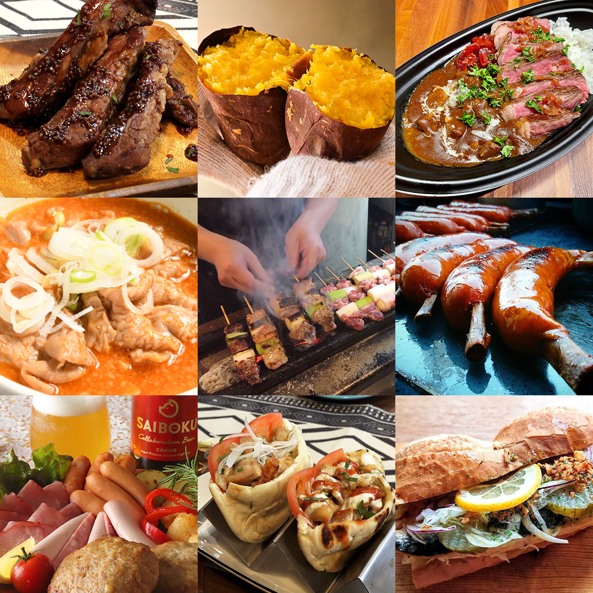 もつ煮のまつい 本店 (@motsuni_matsui) / Posts / X