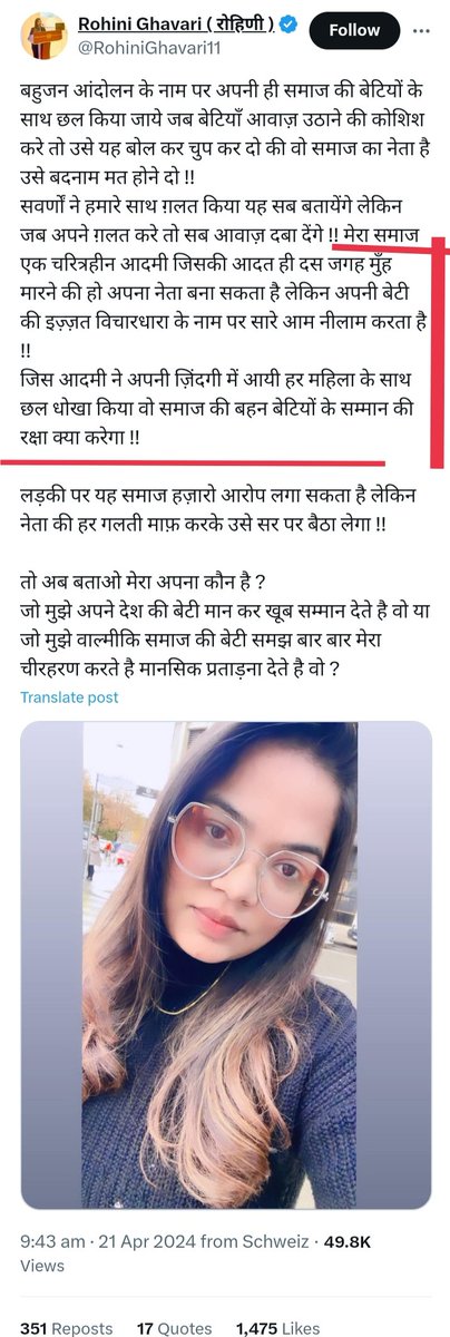 Singh76723975's tweet photo. गज्बे है 👇
Source
#TwitterDM
#instagram
#twitterpost https://t.co/8i2cGX3mTt