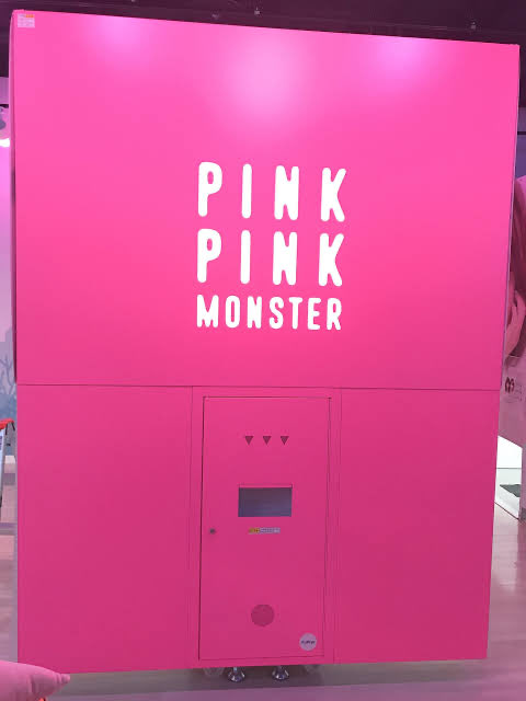 ウユクリーム、非公式の名札、pinkpinkMonsterが流行ってた時期にしか戻りたくない