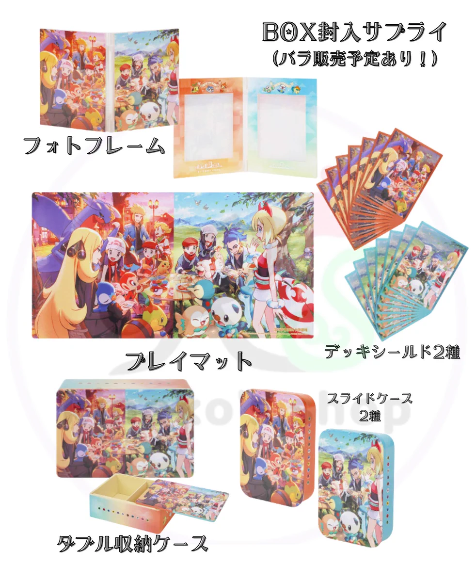 kinoko's shop🍄 on X: 
