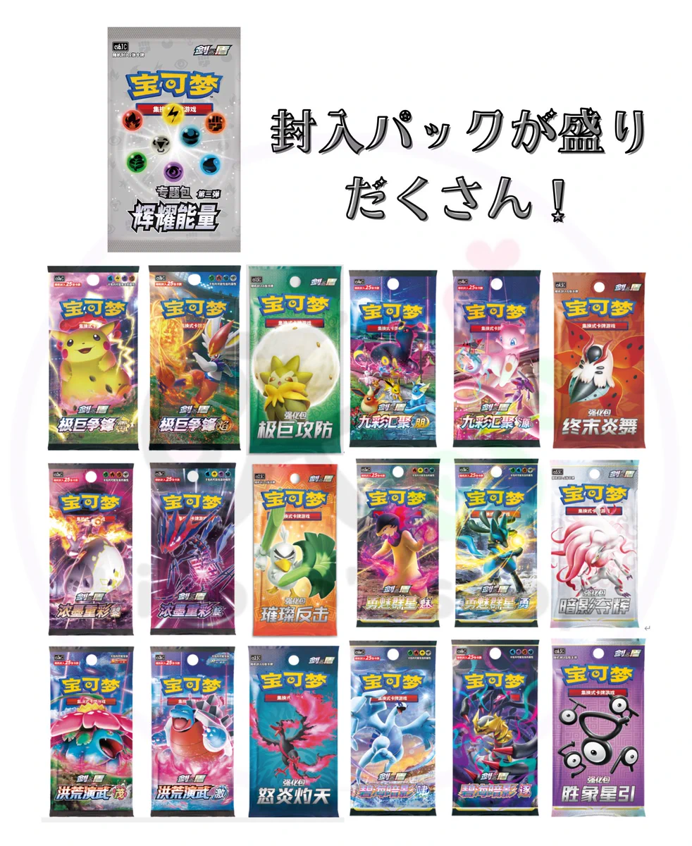 kinoko's shop🍄 on X: 
