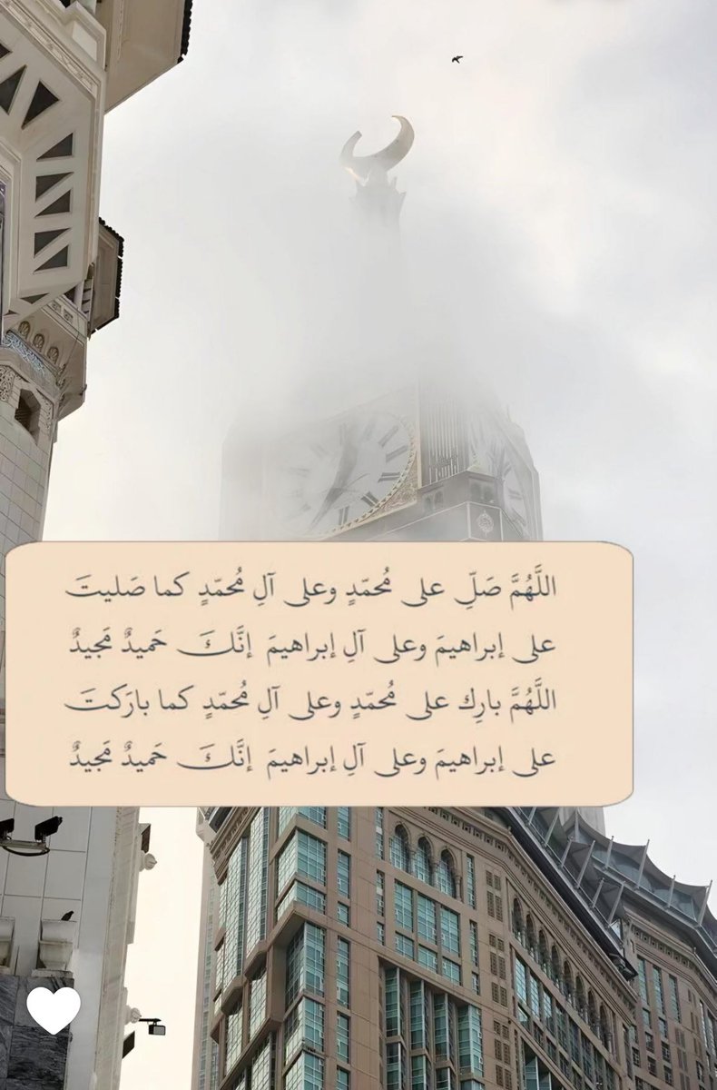 Hossam Ah777 (@husamyarn7) on Twitter photo 