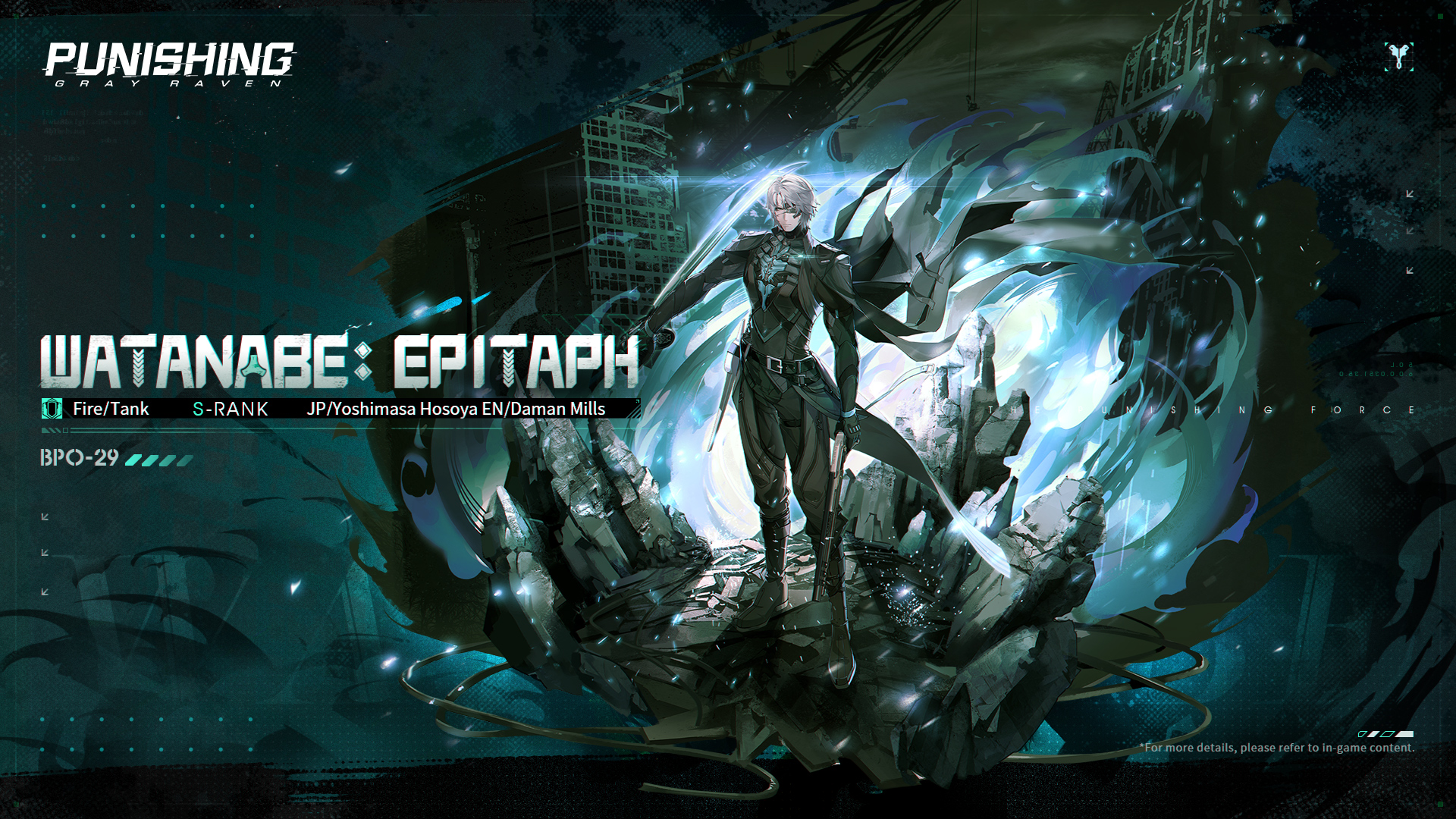 その他 REVENANT STORM PGR CN: 【Watanabe·Epitath New SFX Coating | 逐孽游骑】 : r