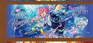 ピジェーン🕊🩷 ꒰ა♡໒꒱ tweet media