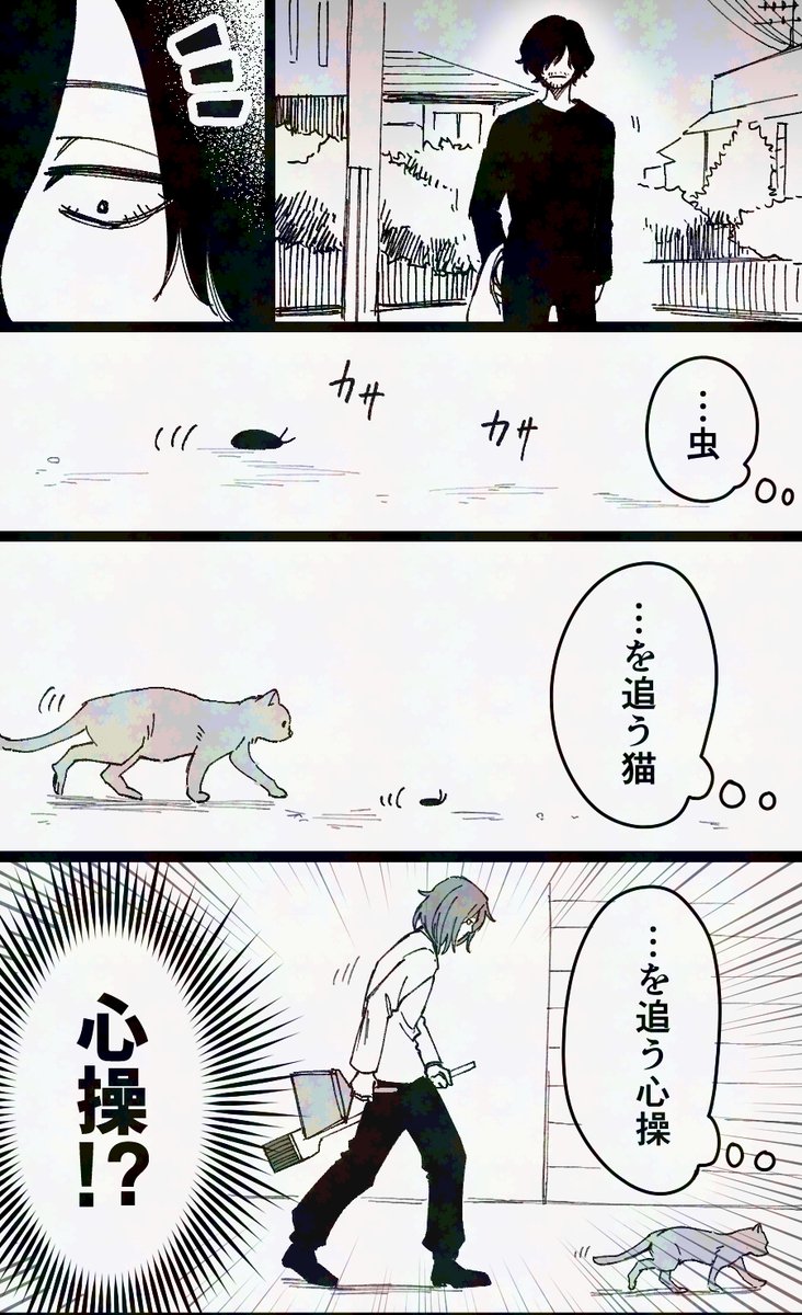 相似象学会誌　相似象　第１４号 相似象学会誌 相似象関係書籍26冊セット | 古本買取店エーブック