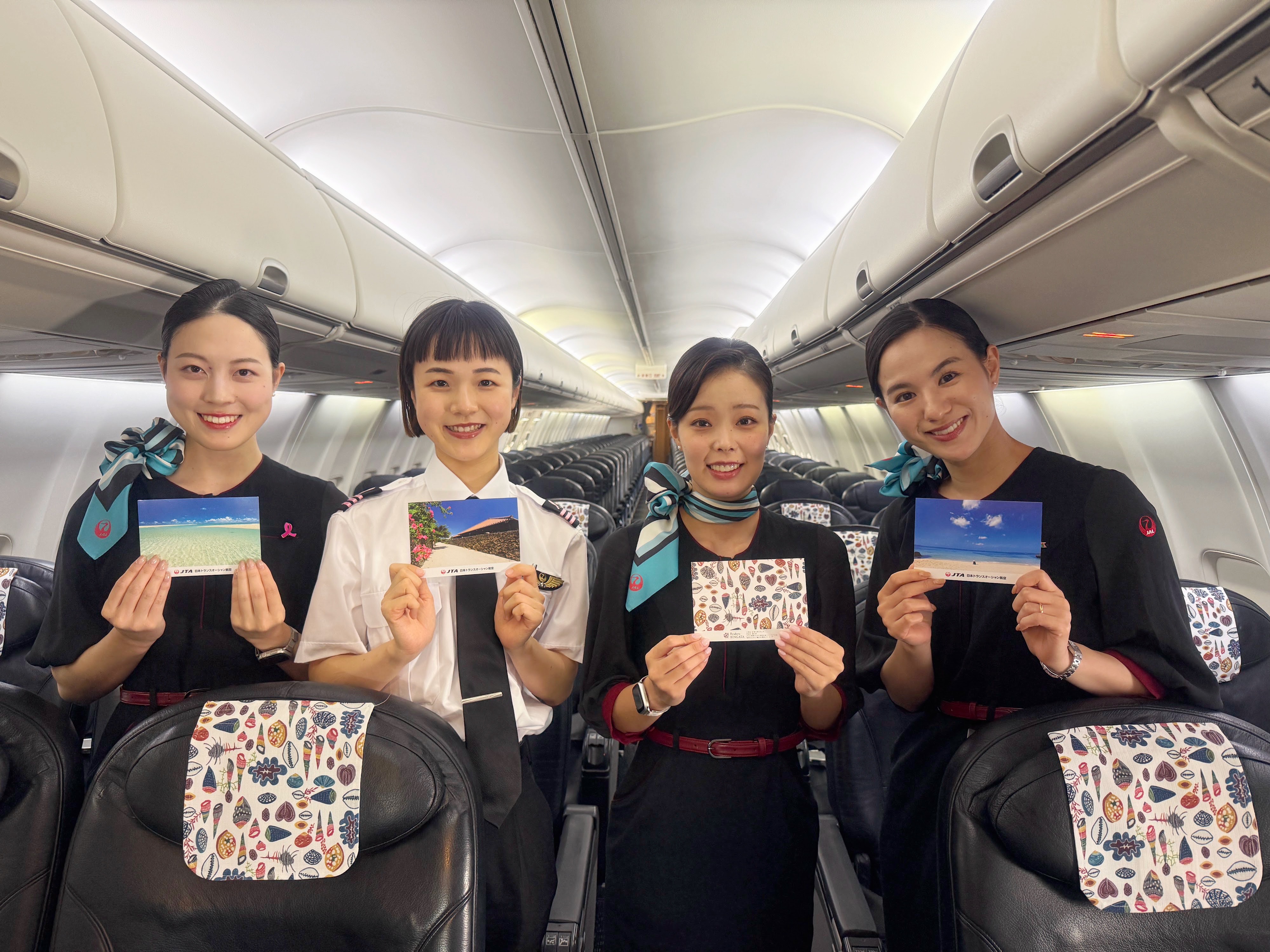 日本トランスオーシャン航空｜ JTA on X: 