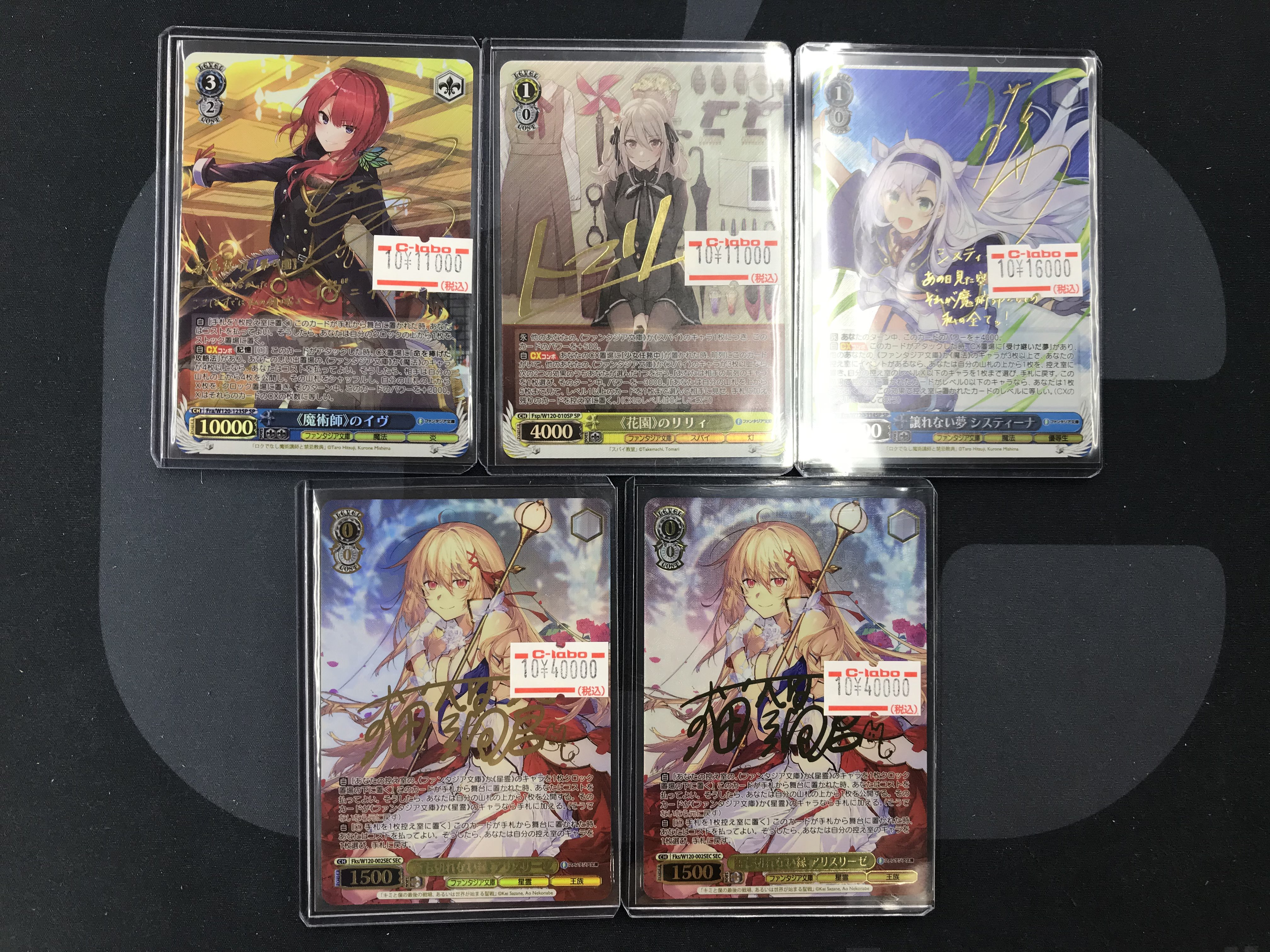 カードラボ福岡天神店 on X: 