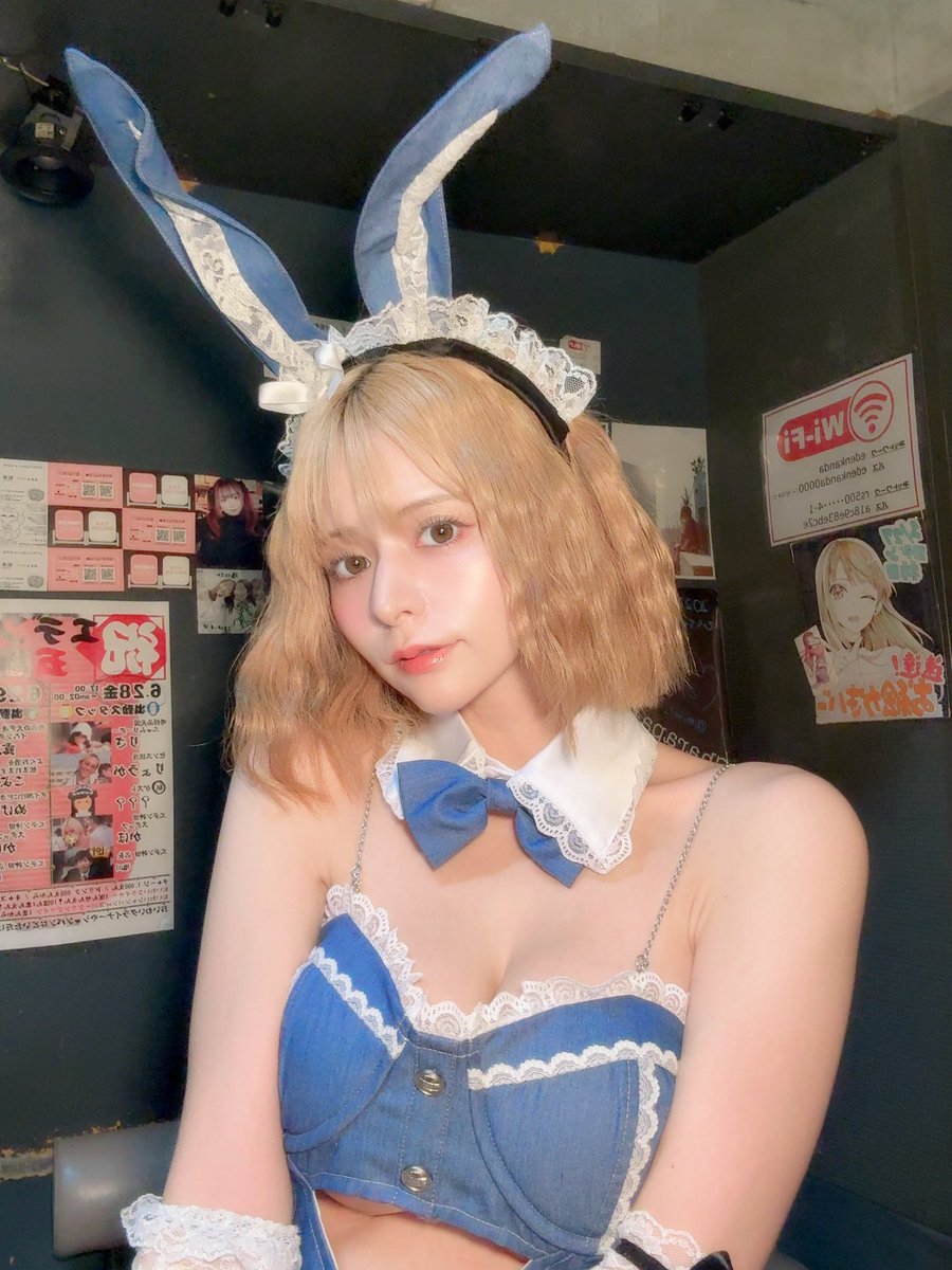 エデン神田で待ってるぴょんぴょん https://t.co/8mWYCa6Umr
