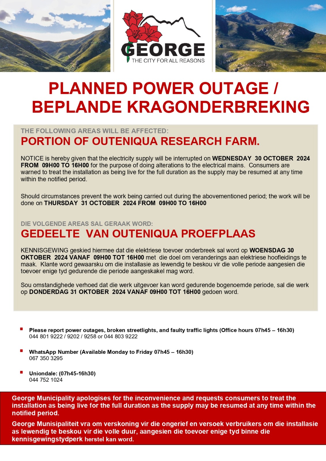 George Municipality on X: &ldquo;Planned power outage: Portion of 
