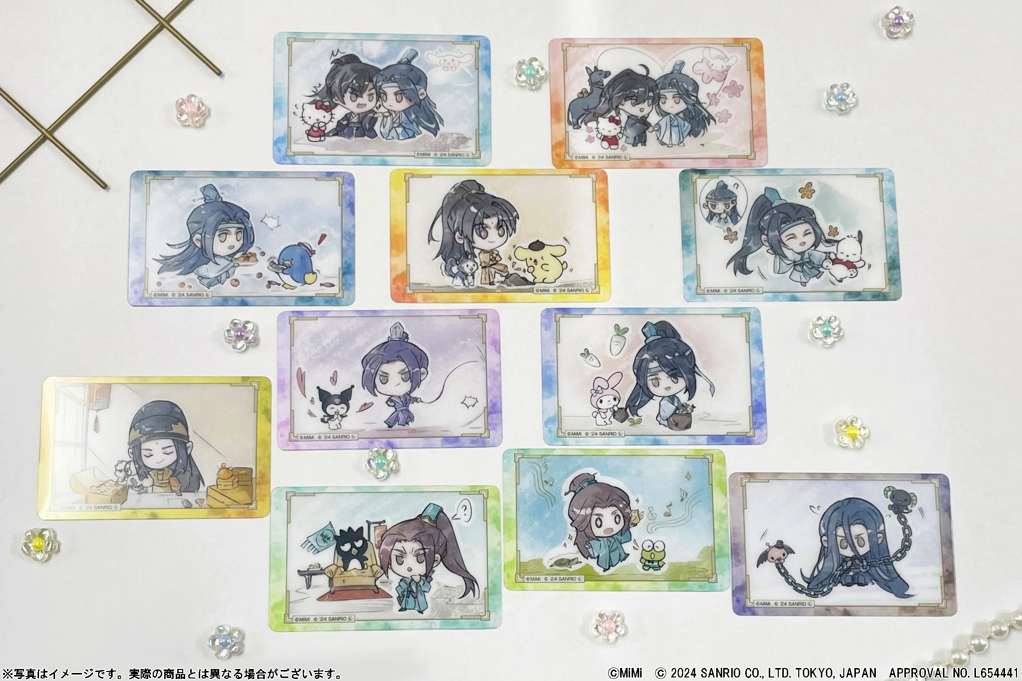 大河幻想ラジオドラマ「魔道祖師」×サンリオキャラクターズ on X 大河幻想ラジオドラマ「魔道祖師」×サンリオキャラクターズ on X
