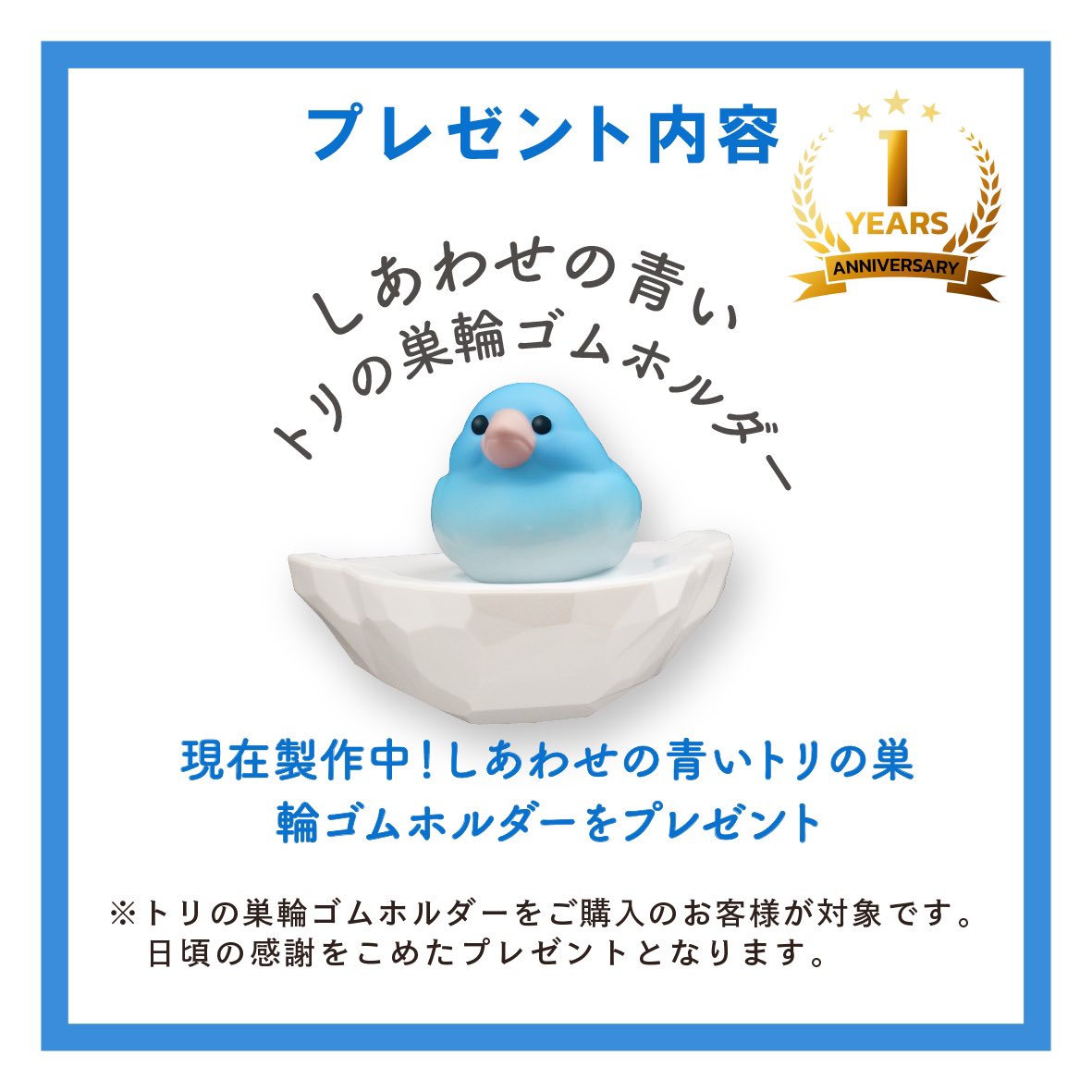 すてぱん様オーダーページ 猫 ウロコインコ|ハンドメイド・手芸 すてぱん様オーダーページ 猫 ウロコインコ|ハンドメイド・手芸