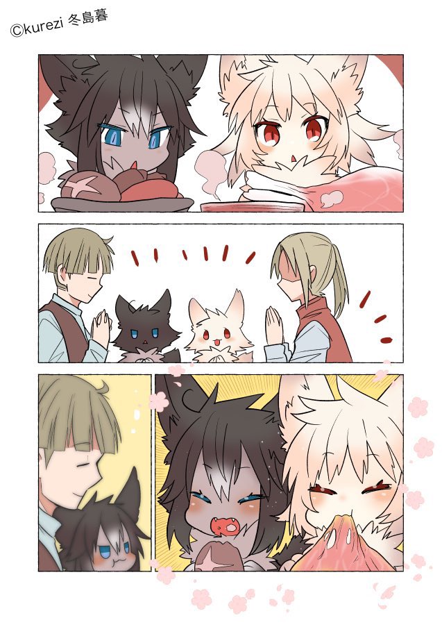 (5/7) 