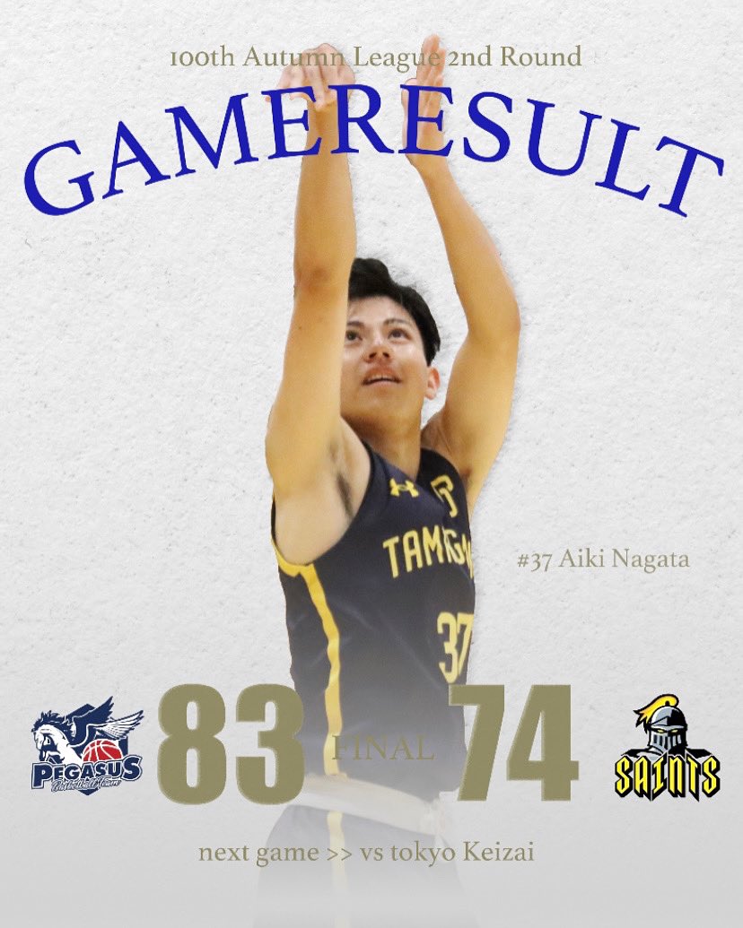 tmgwbbc's tweet photo. 【result】

10/20(日)に行われた試合の結果についてお知らせ致します。

🏆 第100回関東大学バスケットボールリーグ戦
🆚 明治学院大学
◯ 玉川 83-74 明治学院 ●

#オータムリーグ
#玉川大学
#玉川大学バスケットボール部
#tmgwbbc
#gotamagawa
#愛し愛されるチーム
#大学バスケ https://t.co/FCdwuBlZhC