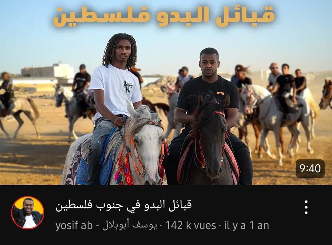 fuutaanke19's tweet photo. Vidéo de bedouins palestiniens, que des renois et des locksés mdr https://t.co/8gS5szNeXs