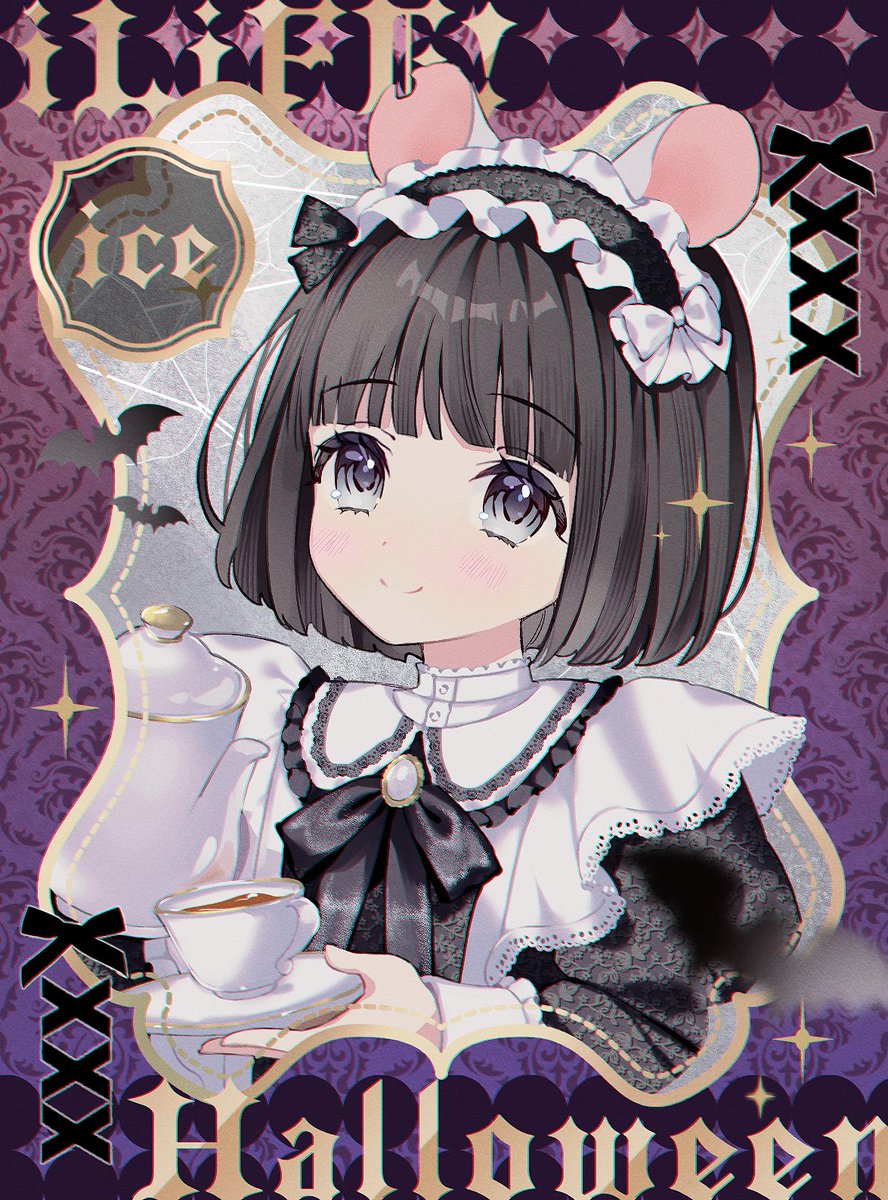 ཐི⋆♱⋆ཋྀ iLiFE! HALLOWEEN ཐི⋆♱⋆ཋྀ ˚ ❤︎あいす 「仕えさせて