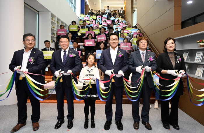 남원어울림도서관 개관, 본격 운영 돌입 | 다음카페 cafe.daum.net/dhtnch40ghl/NI…