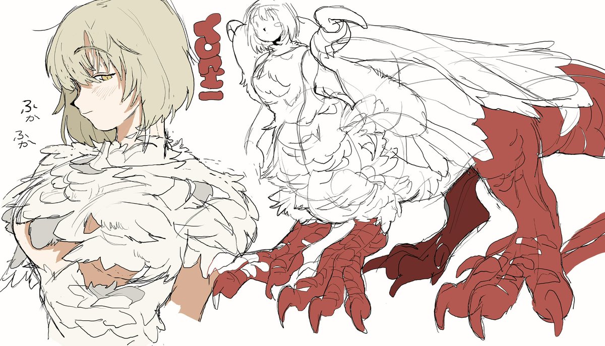 なんか気に入っているらくがき