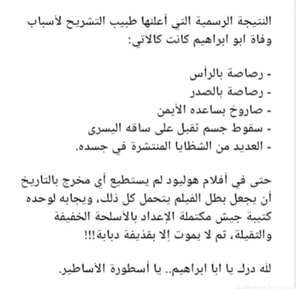 مستر / محمد أحمد (@mrmohamed1985) on Twitter photo 