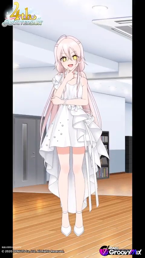 くるみ様　4点おまとめ お徳用クルミ（生）| 株式会社カネタ・ツーワン