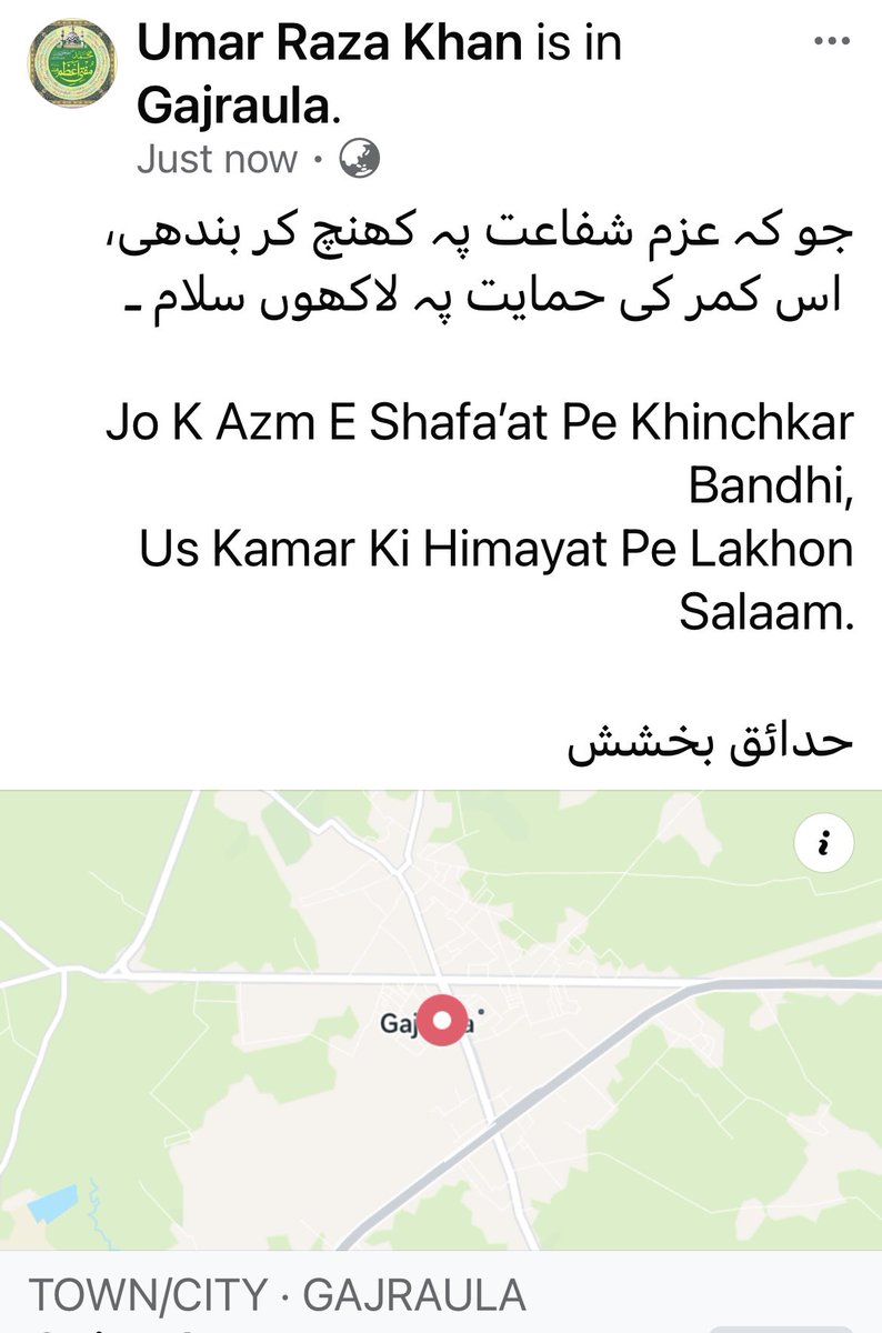 Umar_Raza_Khan's tweet photo. https://t.co/Cj6ZEgE1FZ