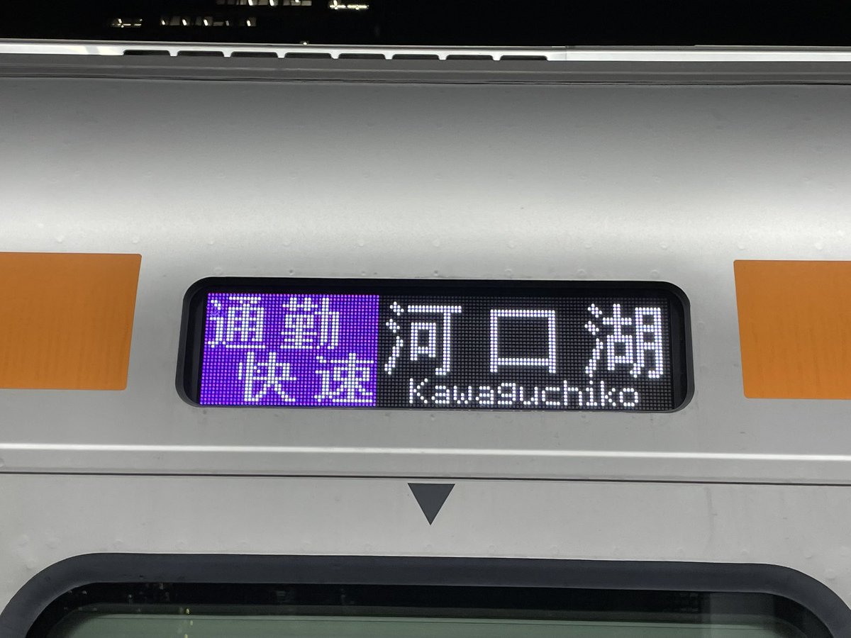 しょーず tweet media