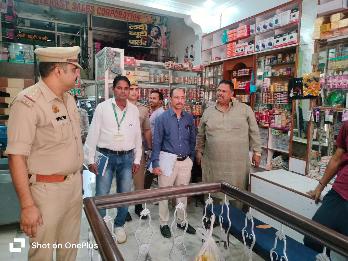 #OperationMukti 
#EndChildMarrige 
#StopChildLabour    
मिशन शक्ति विशेष अभियान फेज-05 के अन्तर्गत  श्रम विभाग, AHTU  व चाइल्ड हेल्पलाइन कन्नौज द्वारा बाल विवाह एवं बाल श्रम के विरुद्ध जागरुकता एवं रेस्क्यू हेतु वृहद अभियान “ऑपरेशन  मुक्ति”।
<a href="/UPGovt/">Government of UP</a>
<a href="/UPMahilaKalyan/">UP Mahila Kalyan</a>
<a href="/dm_kannauj/">District Magistrate, Kannauj (Official)</a>