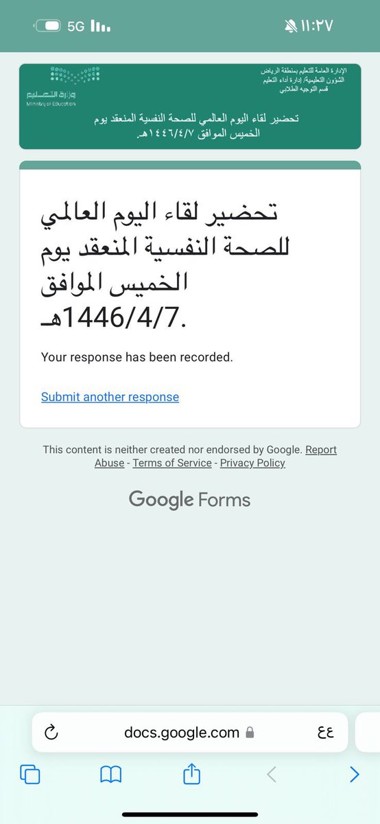 B🕊️ tweet media