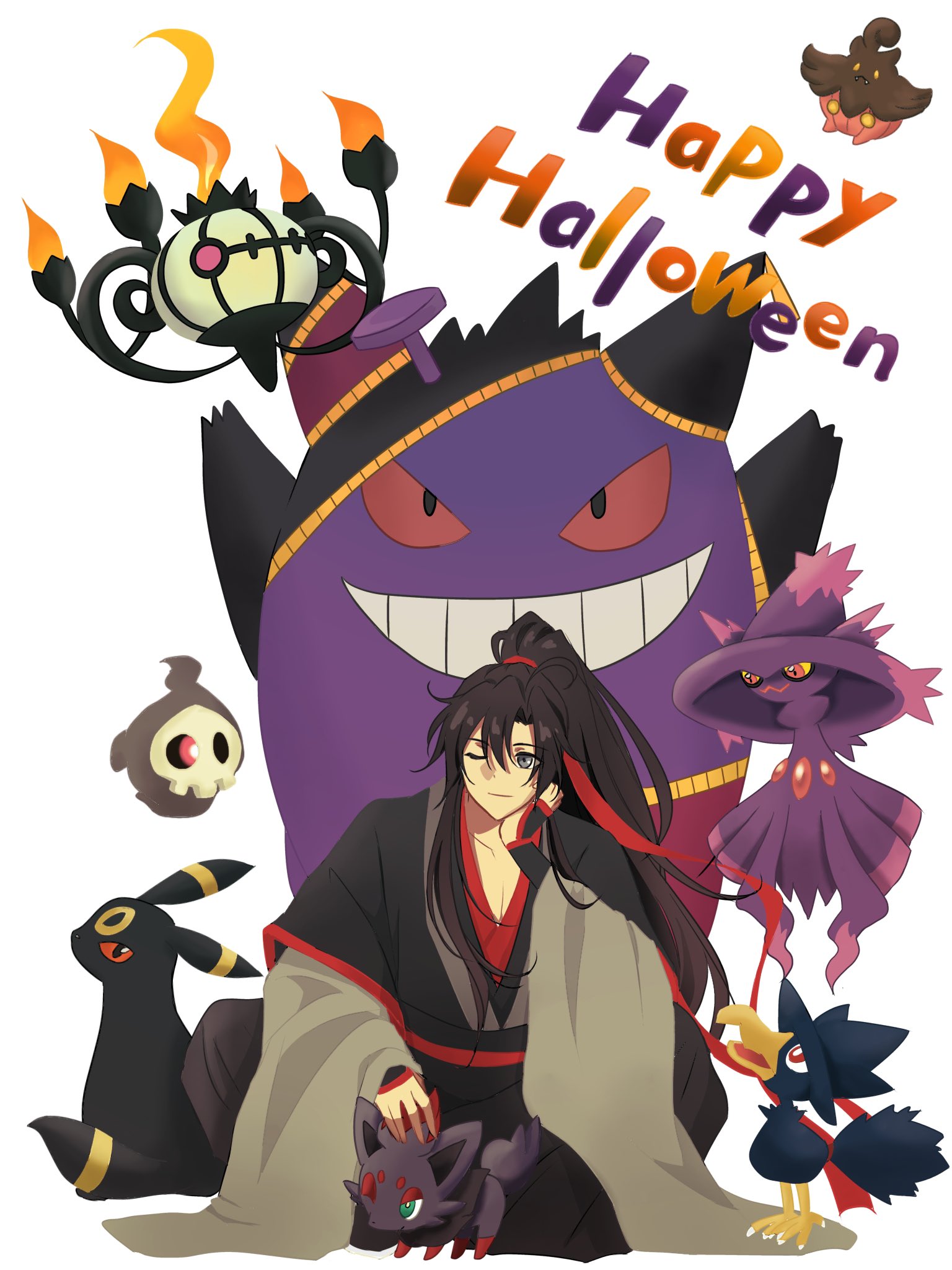 GaunrLNaAAEdEx0?format=jpg&name=large