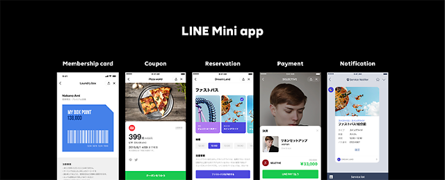 Eugene_Iskra's tweet photo. @KaiaChain ? Line MiniDapp?
Recently, news broke that 'LINE Mini DApp' will be launched through integrating the Kaia and the LINE Messenger. Unlike traditional DApps, which required users complex processes like installing MetaMask or other wallets even if they already had an account, the new Mini DApp platform offers simple access using just a LINE ID.
https://t.co/TsD04XrPS7

What is the LINE Mini App?
https://t.co/hfXWnIa8h2
The LINE Mini App is a web-based application platform similar in function to Telegram's mini-apps. Initially launched in November 2020, the platform had over 5,000 registered mini-apps by July 2022, with numbers continuing to grow. Given LINE’s popularity as a social messaging platform in key markets such as Japan, Thailand, and Taiwan, it provides an excellent gateway for Kaia to introduce Web2 users in these regions to the Web3 ecosystem.

Anticipated Impact
The rewards earned within the Mini DApp can now be seamlessly stored in LINE's "Mini Wallet," where users can easily manage or trade their assets without any friction. This streamlined accessibility is expected to significantly lower the entry barriers to Web3 applications, bringing a new level of simplicity to user experience.

In South Korea, many users may recall the integration of Kakao’s Klip wallet within the Klaytn ecosystem in 2021-2022. This approach allowed users to easily access Web3 through Klaytn, leading to a period of rapid ecosystem growth. Similarly, the integration of Kaia within LINE’s platform has generated excitement and high expectations for what it can achieve.

Leveraging LINE's extensive reach and accessibility, Kaia has the potential to attract users from high-GDP countries like Japan, Thailand, and Taiwan. Through LINE’s established presence, Kaia is well-positioned to introduce a new wave of users to Web3, potentially mirroring the success that Telegram has seen with its own Web3 projects.