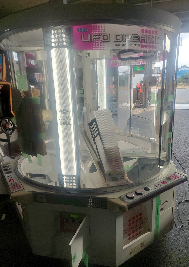 セガUFO ドリームキャッチャー、入荷しました。 1箇所アームが欠品して